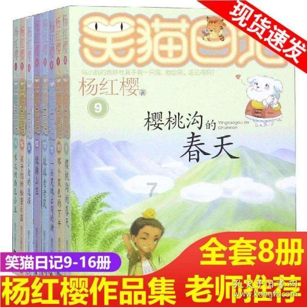 闺蜜的时尚对决