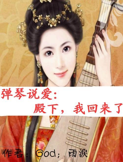 win11 ip设置游戏画面