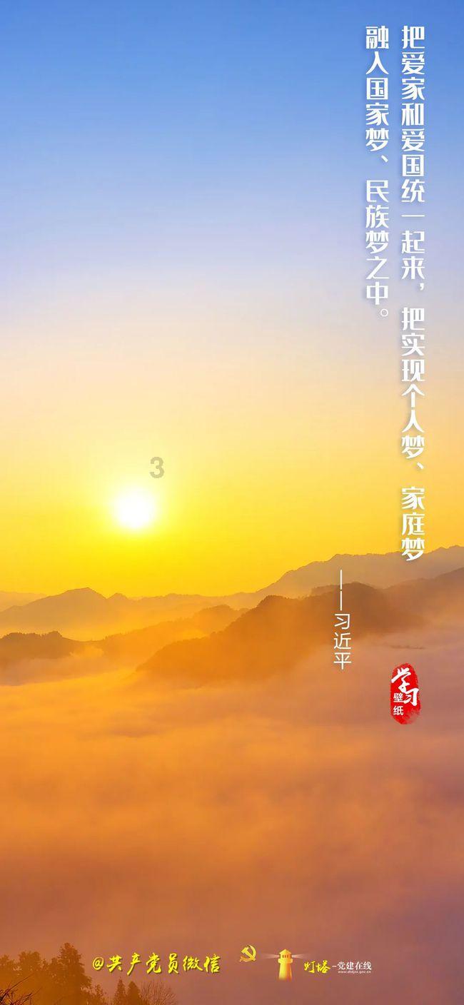 逃离荒废丛林屋