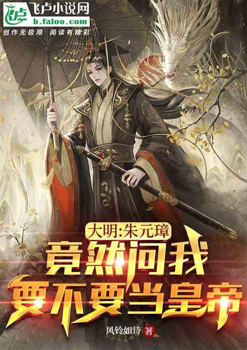 贵州：雪落山村美如画