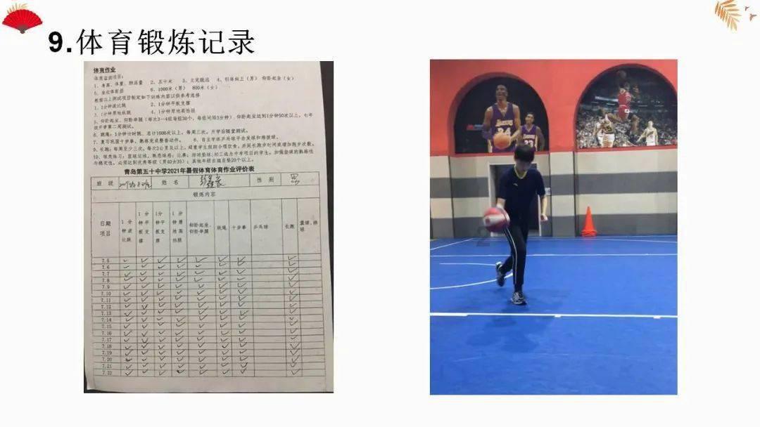 提升服务能力 养老金融守护美好生活